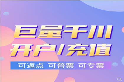 百度广告竞价如何助力企业快速提升品牌知名度？